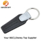 Metal de cuero Keychain de los nuevos productos 2016