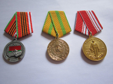 Medalla modificada para requisitos particulares final perfecto de la concesión del metal
