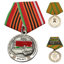 Medalla estupenda de la concesión del honor de la concesión de las medallas de la calidad con la cinta
