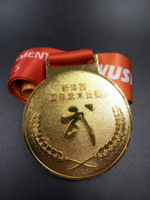 Medalla modificada para requisitos particulares del deporte de la natación del metal con la cinta (XY-MEDAL06)