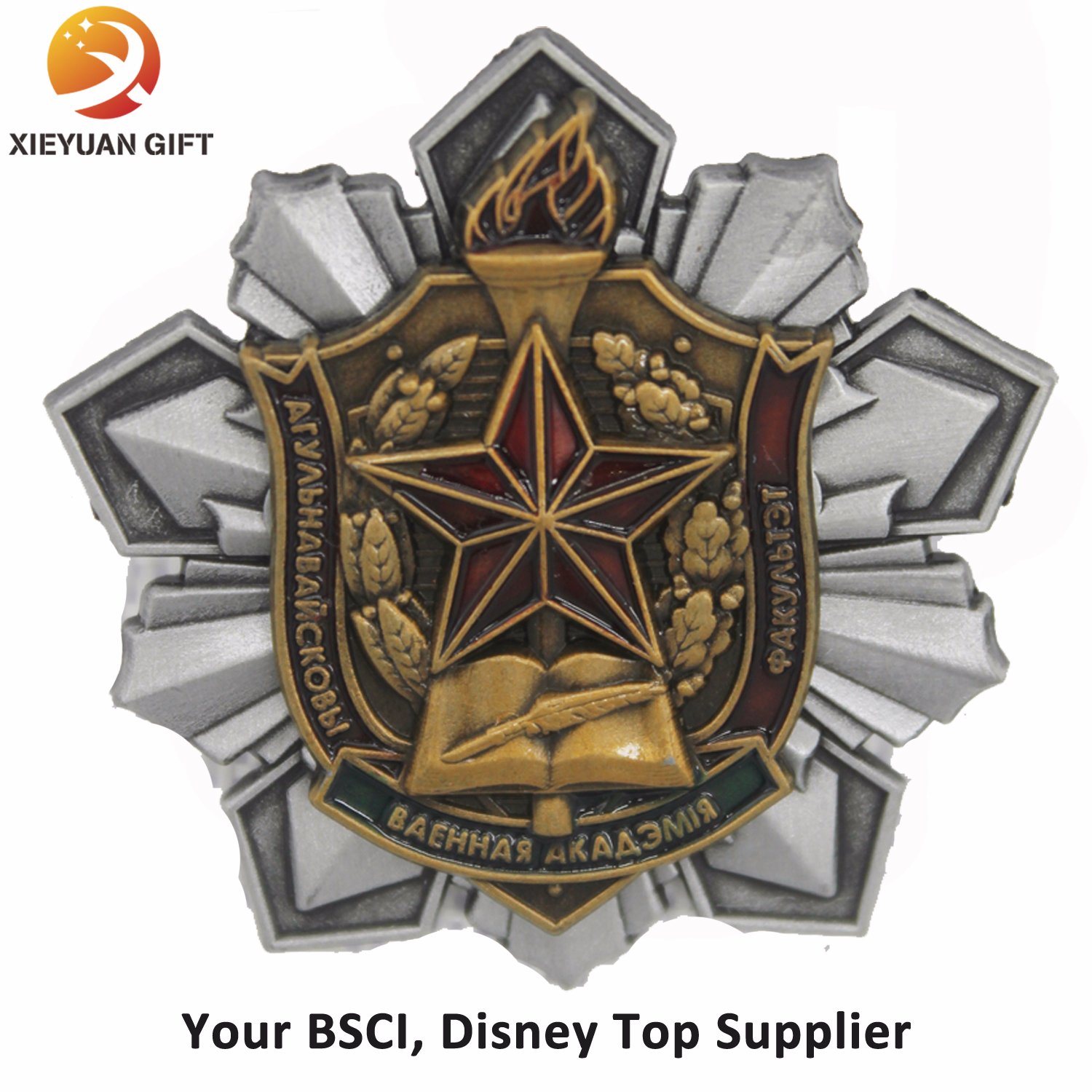 El surtidor de BSCI hace la medalla de cobre amarillo de los militares del honor del ejército de la alta calidad