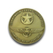 Moneda de oro doble del águila de la relevación (XY-JNB1055)